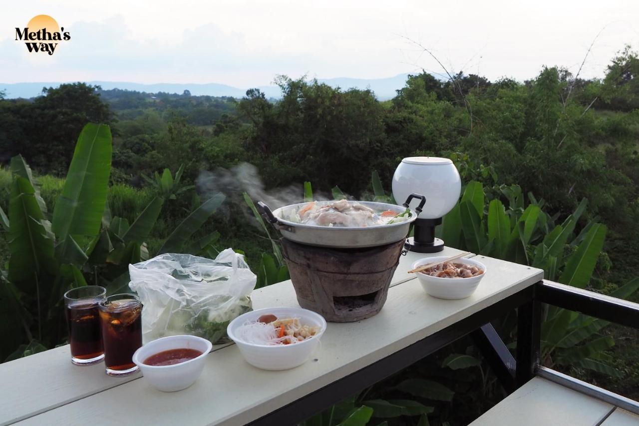นรดีฮิวล์ รีสอร์ต เขาแผงม้า วังน้ำเขียว 호텔 Ban Sap Bon  외부 사진