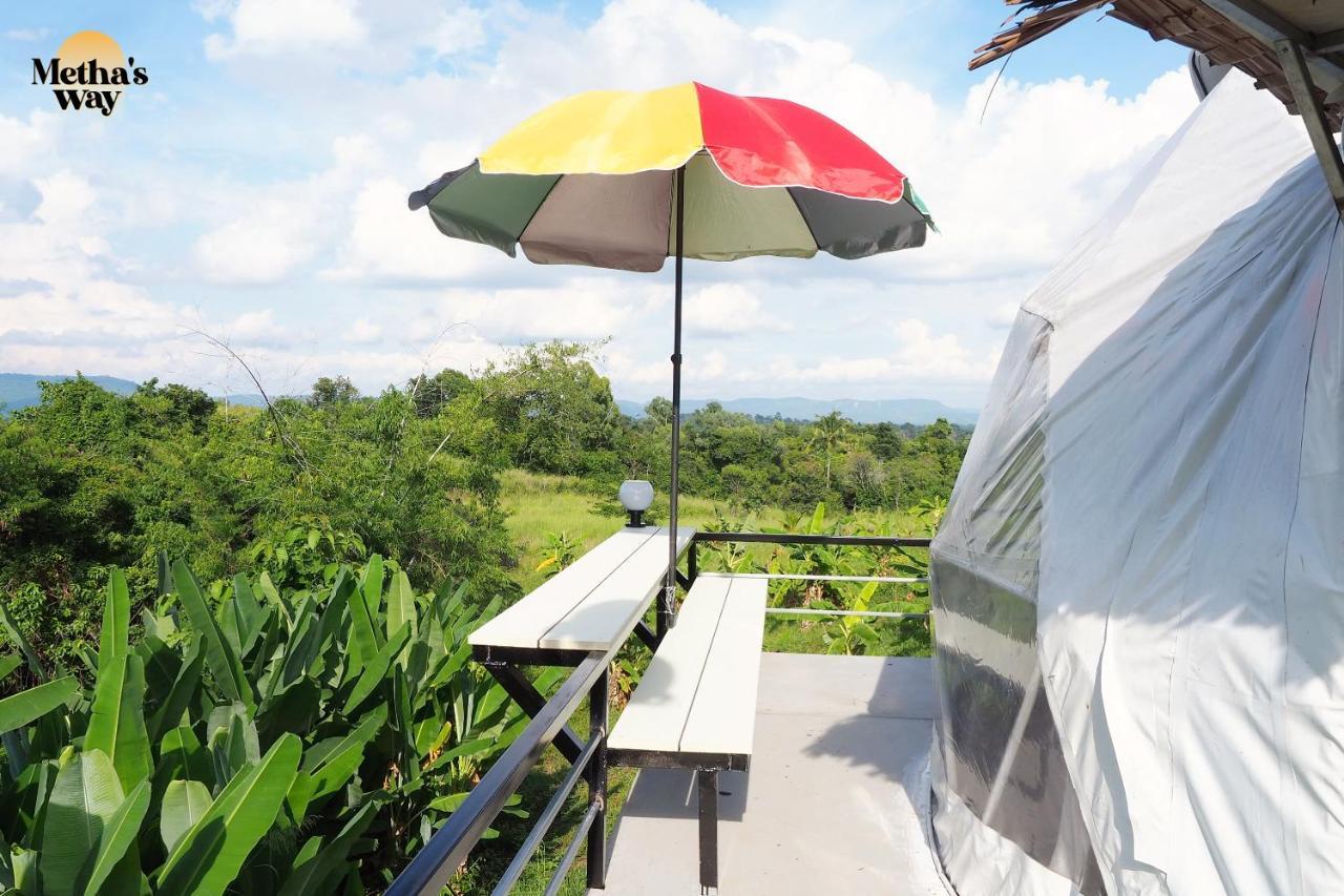 นรดีฮิวล์ รีสอร์ต เขาแผงม้า วังน้ำเขียว 호텔 Ban Sap Bon  외부 사진